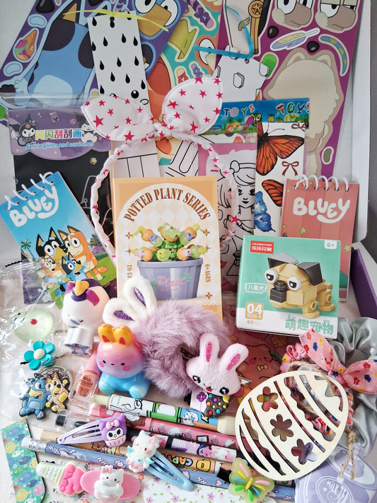 🍓 Berry Scoop (with gifts)